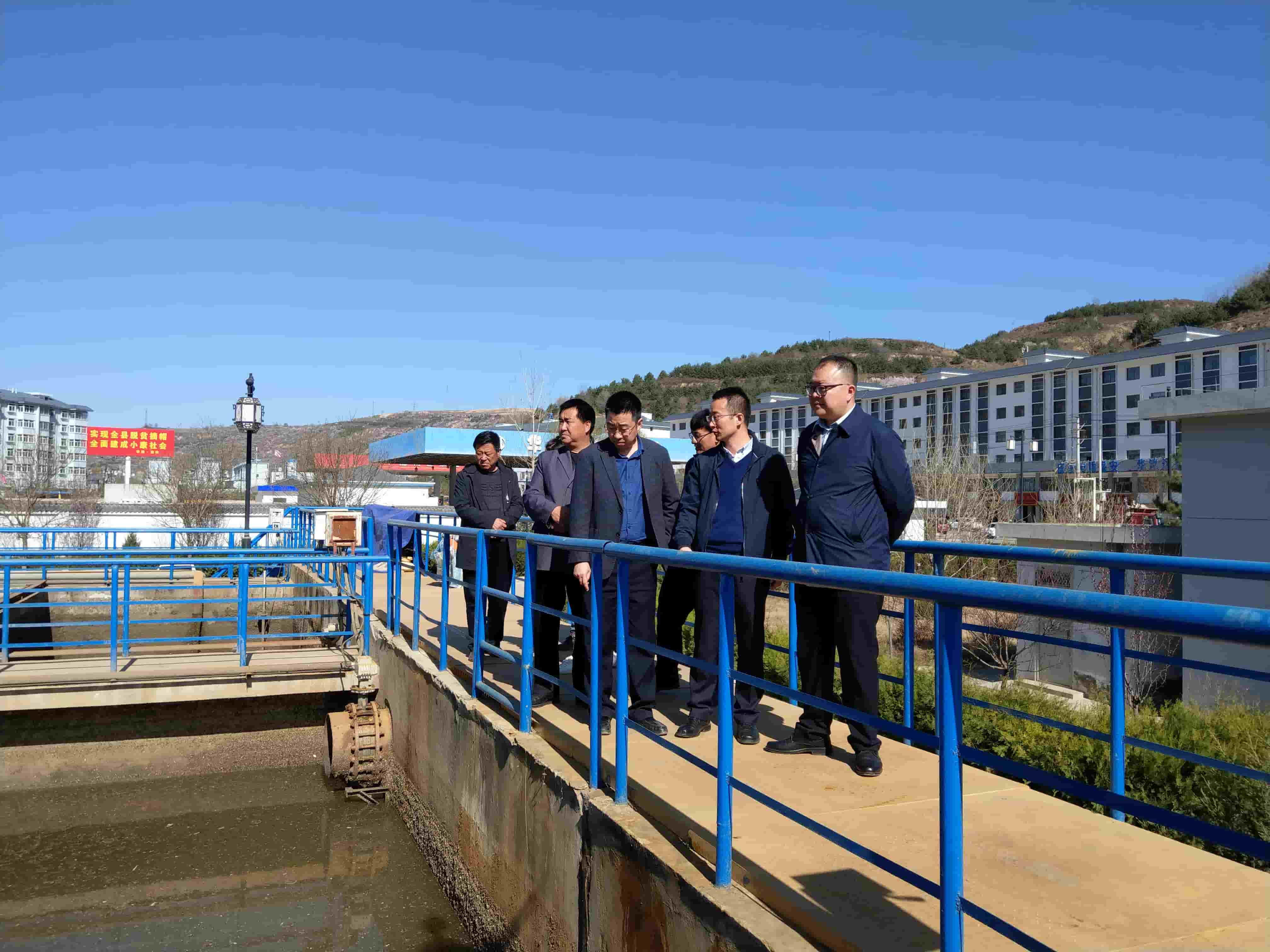 2019年4月12日，東華科技環(huán)保專家組赴華池縣污水處理廠調(diào)研