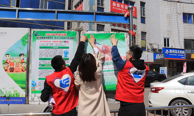 2021年3月25日，藍鴿志愿服務(wù)隊前往社區(qū)開展“世界水日”暨“中國水周”主題宣傳活動（2）